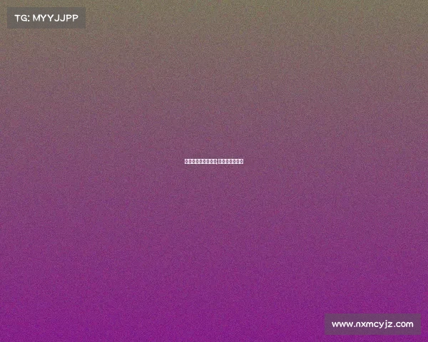 阿根廷冰岛赛事结果;阿根廷冰岛赛后