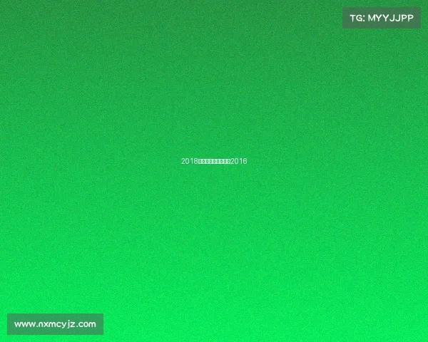 2018击剑比赛赛事、击剑2016