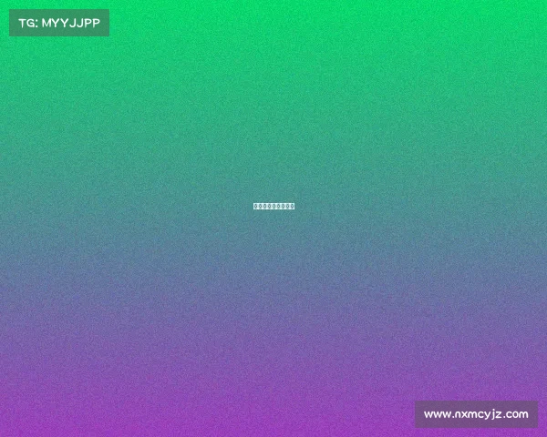 亚足联都有哪些国家