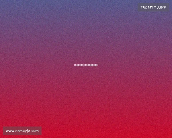 最近冰球赛事(最近冰球赛事有哪些)