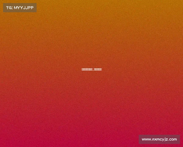 重庆柔力球赛事_重庆柔术馆