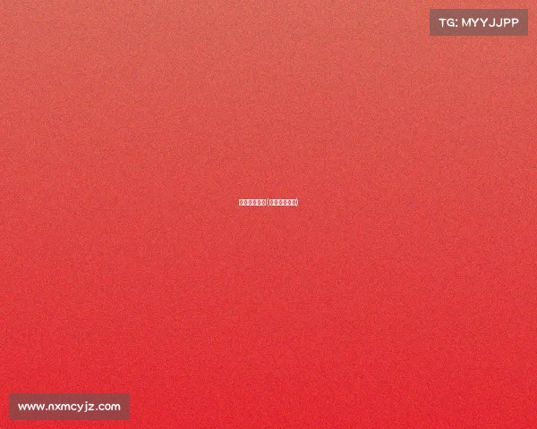 武汉围棋赛事(武汉围棋协会)