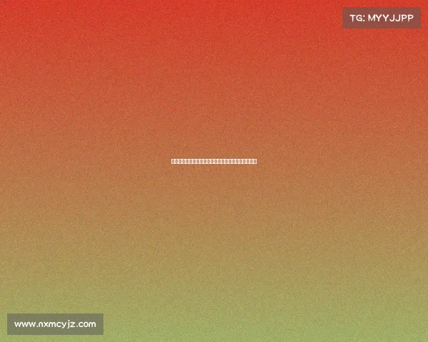 赛事知识产权热潮驱动体育产业创新与消费变革新浪潮 赛事知识产权热潮驱动体育产业创新与消费变革新浪潮